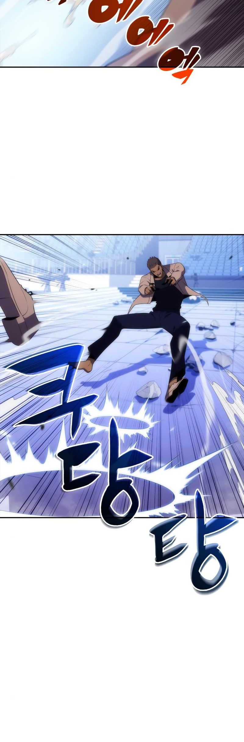 Solo Max-Level Newbie Chapter 32 Gambar 55