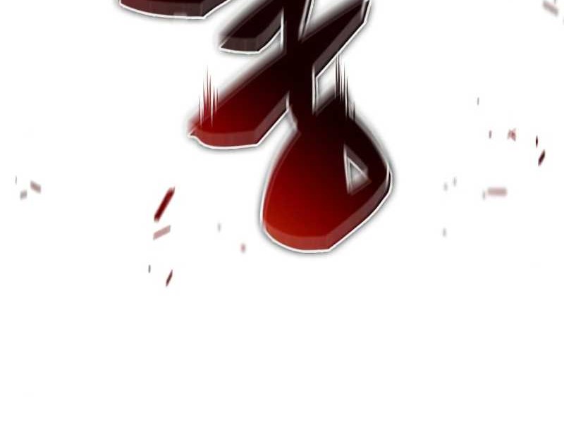 Solo Max-Level Newbie Chapter 32 Gambar 49