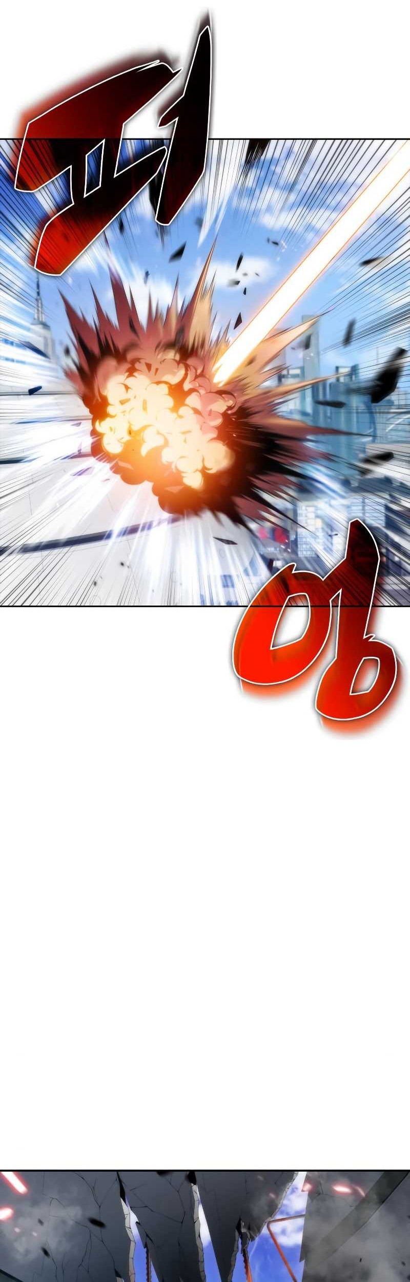 Solo Max-Level Newbie Chapter 32 Gambar 3