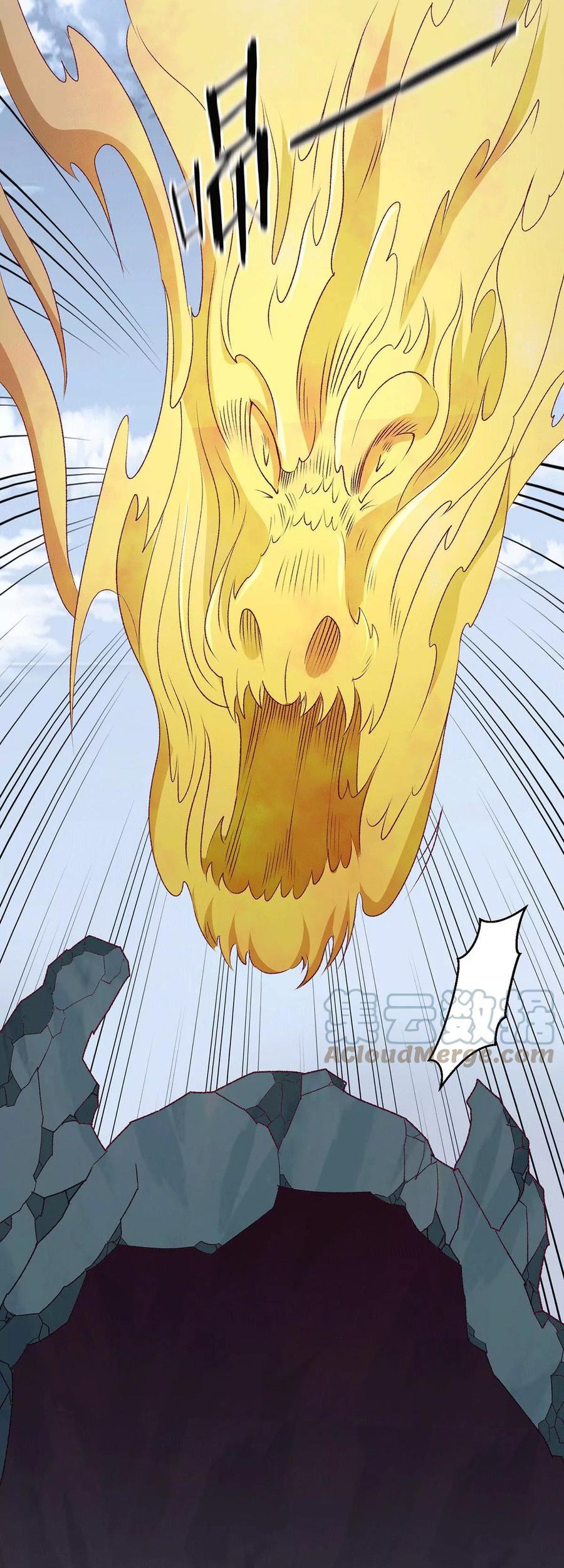 Dushi Xian Wang Chapter 258 Gambar 13