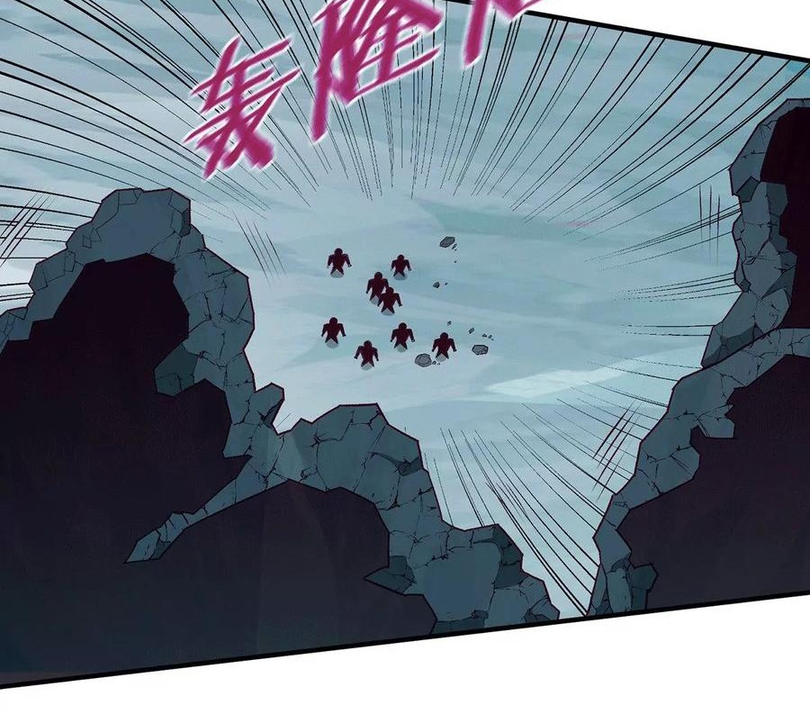 Dushi Xian Wang Chapter 258 Gambar 20