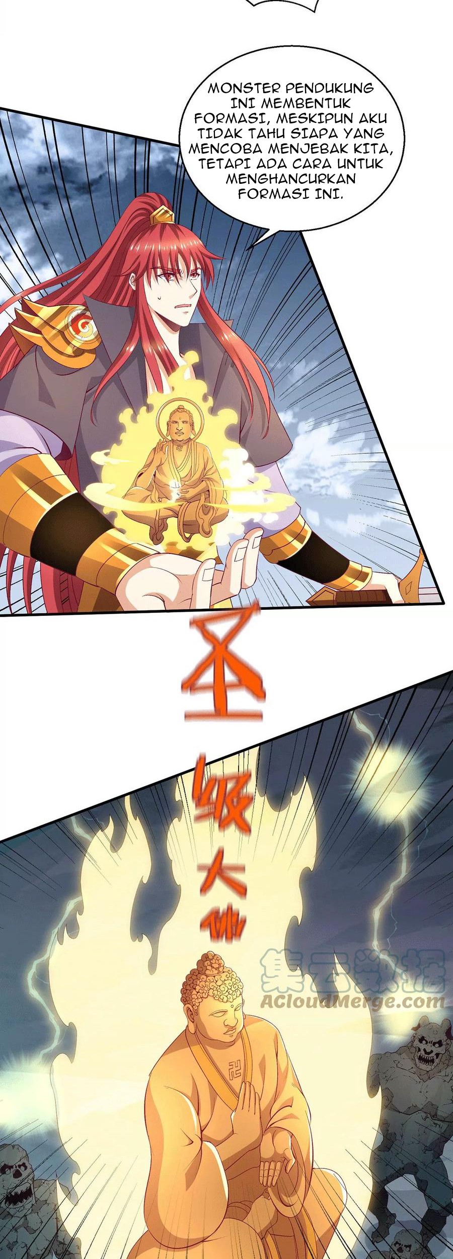 Dushi Xian Wang Chapter 258 Gambar 22