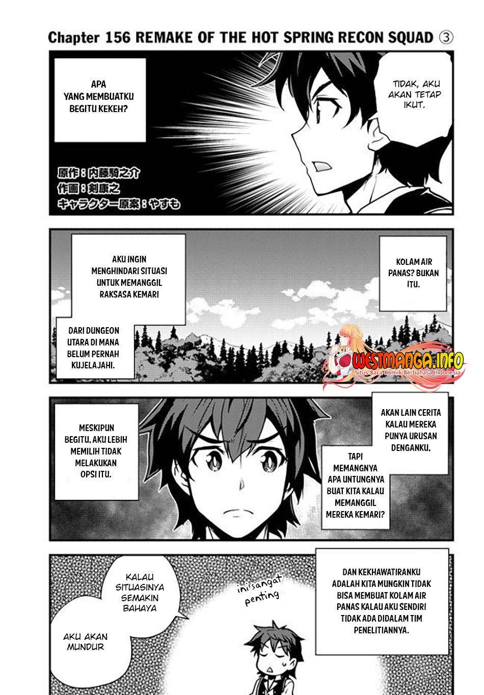 Manga Isekai Nonbiri Nouka Chapter 156 gambar nomor 2
