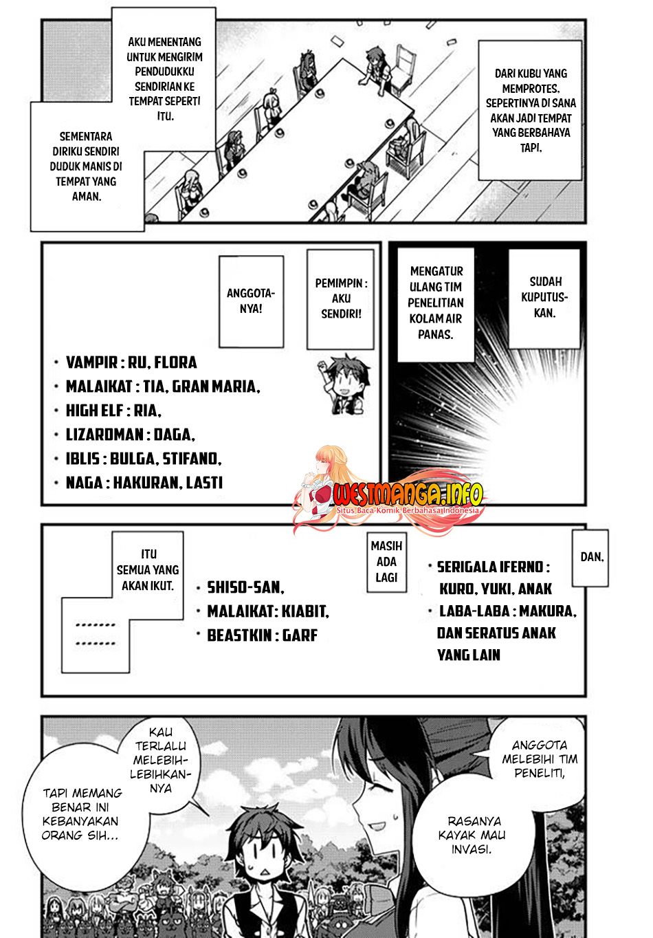 Isekai Nonbiri Nouka Chapter 156 Gambar 4