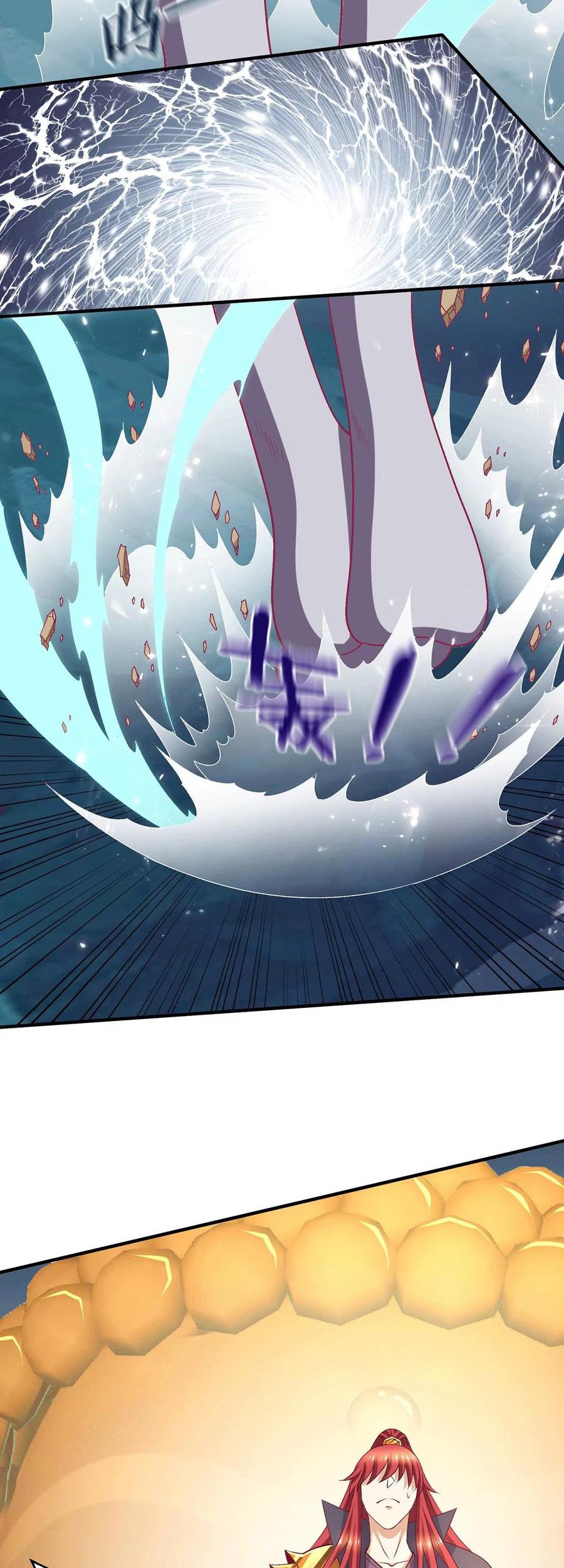 Dushi Xian Wang Chapter 259 Gambar 24