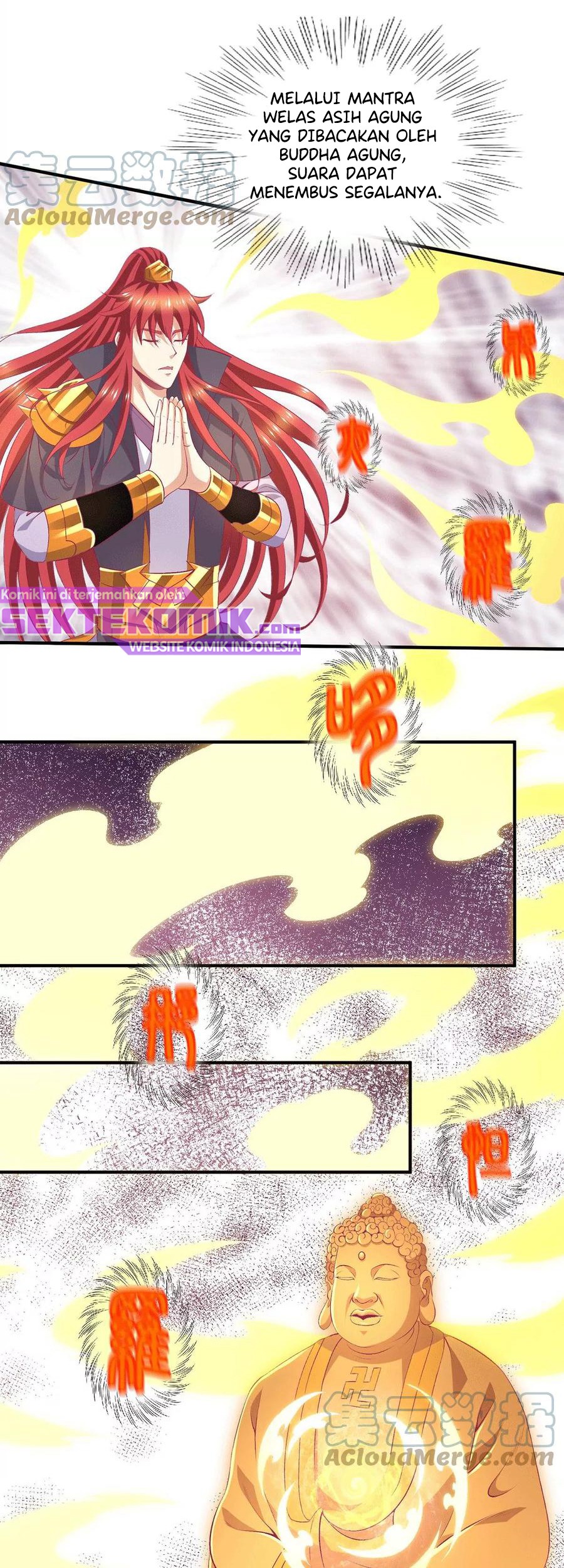 Dushi Xian Wang Chapter 259 Gambar 9