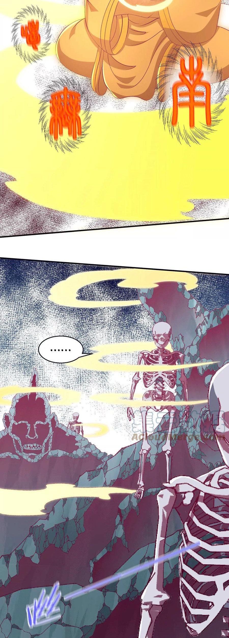 Dushi Xian Wang Chapter 259 Gambar 10