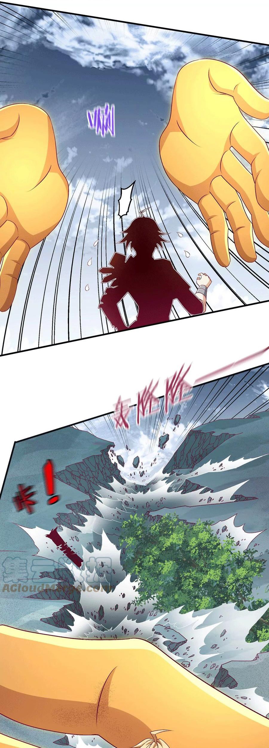 Dushi Xian Wang Chapter 259 Gambar 15