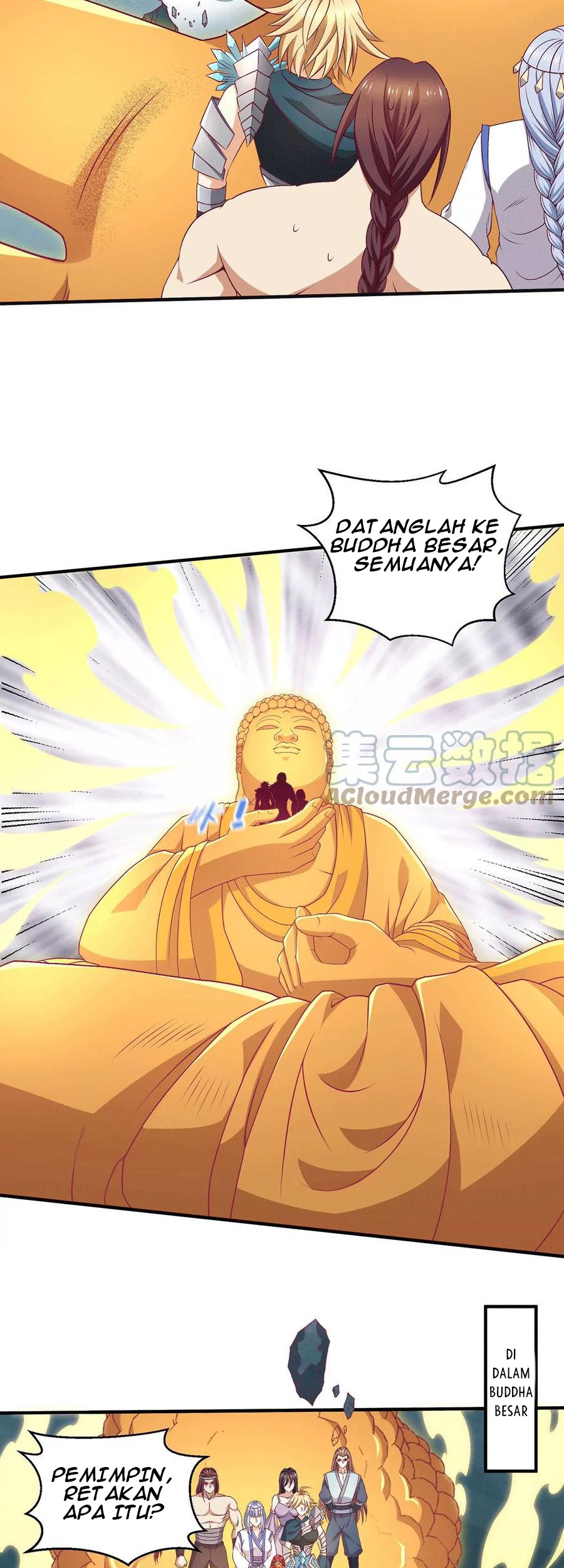 Dushi Xian Wang Chapter 259 Gambar 16