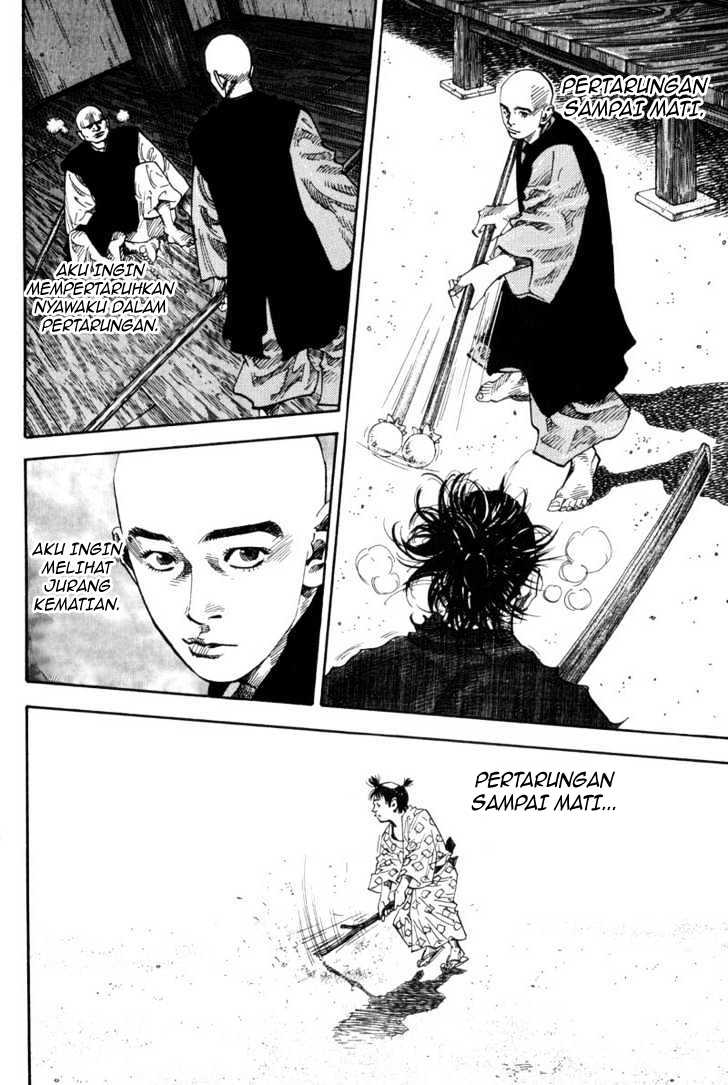 Vagabond Chapter 73 Gambar 16