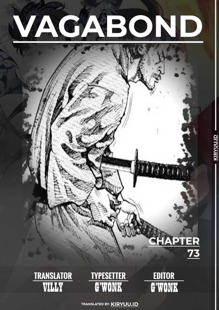 Vagabond Chapter 73 Gambar 3