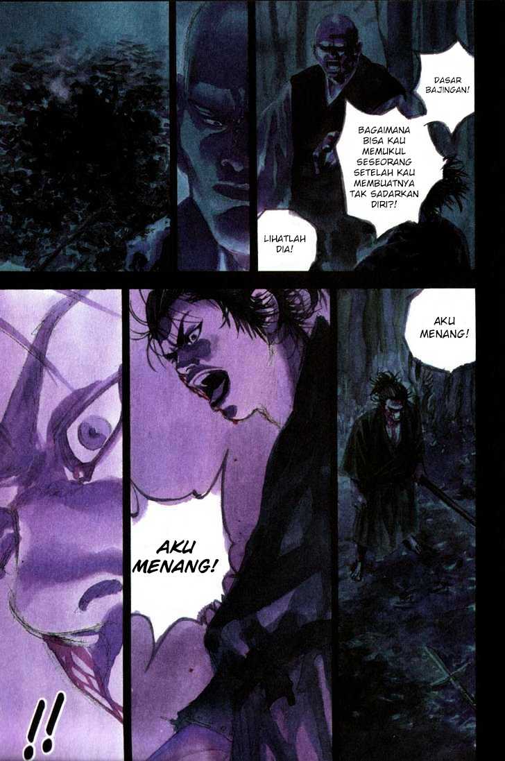 Vagabond Chapter 73 Gambar 4
