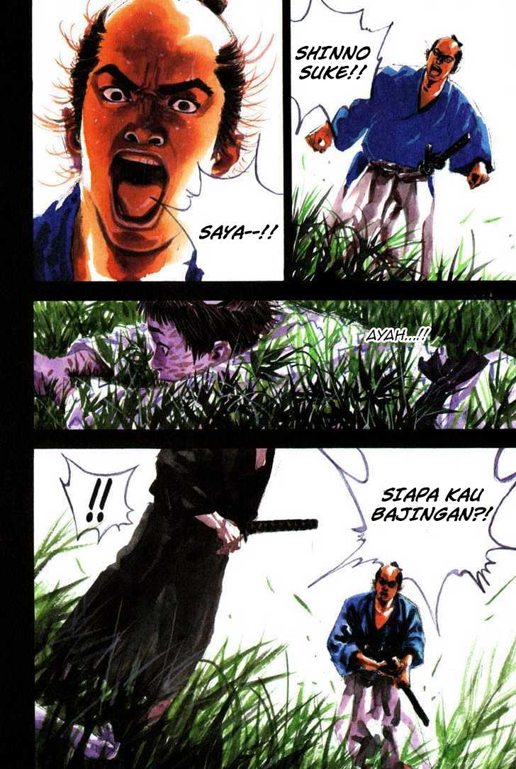 Vagabond Chapter 73 Gambar 7