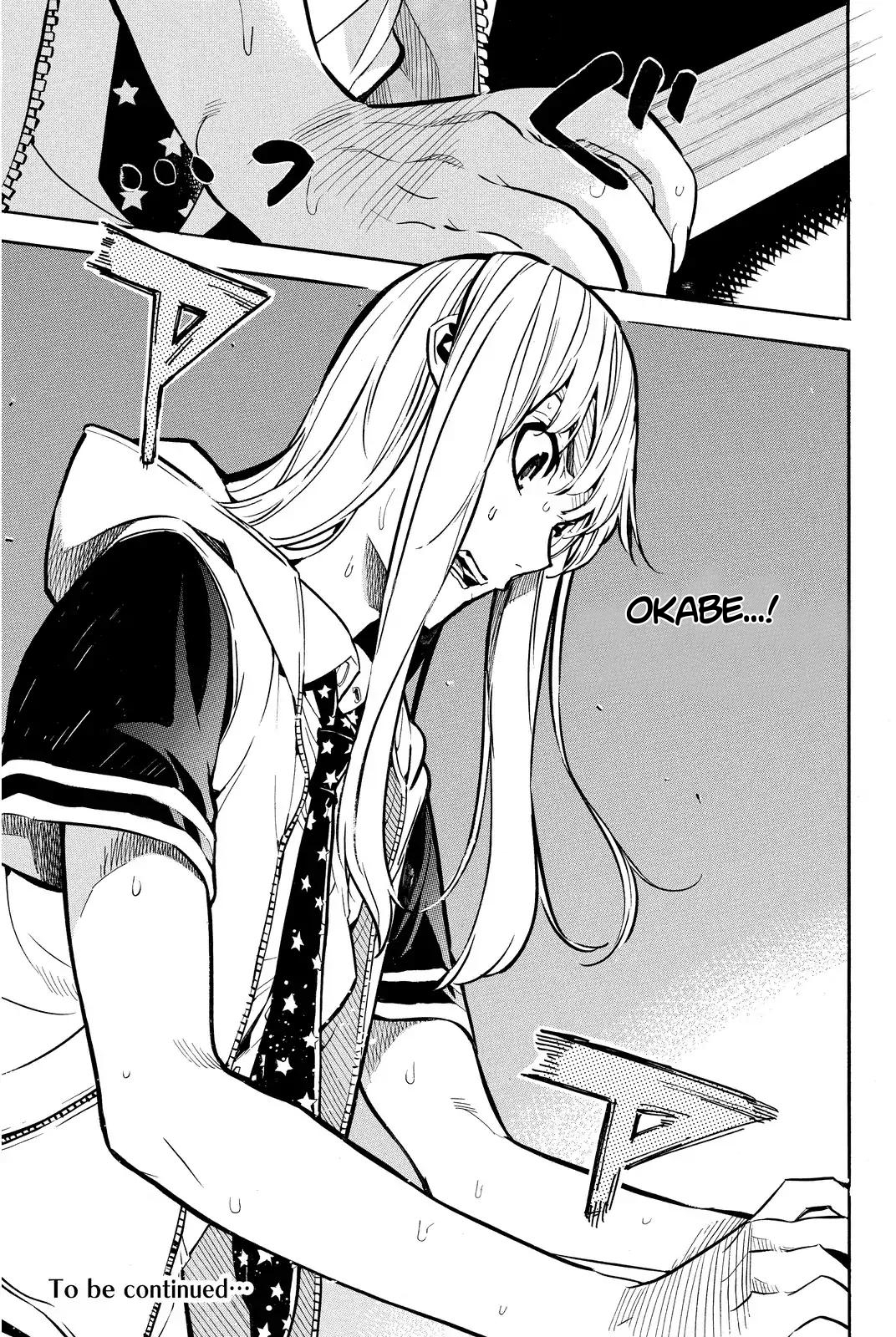 AKB49 Chapter 243 Gambar 23