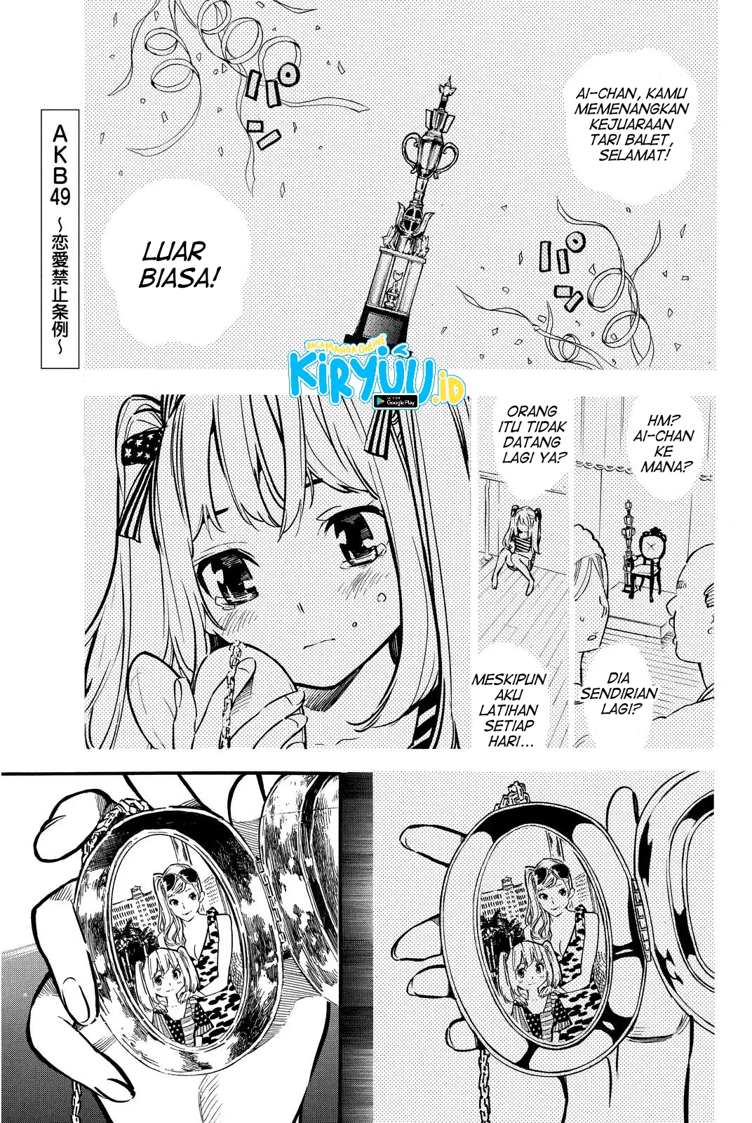 AKB49 Chapter 243 Gambar 4
