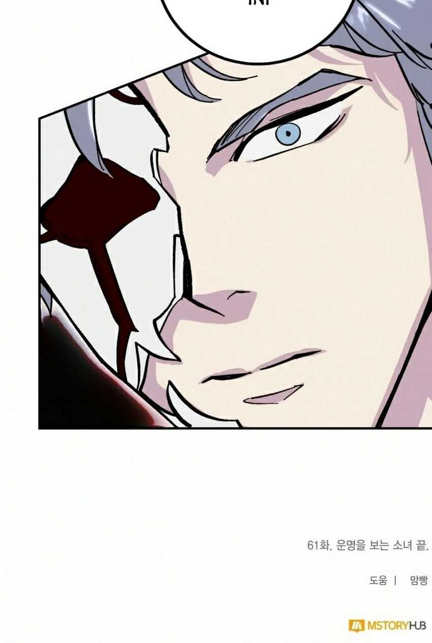 Return to Player Chapter 61 Gambar 52