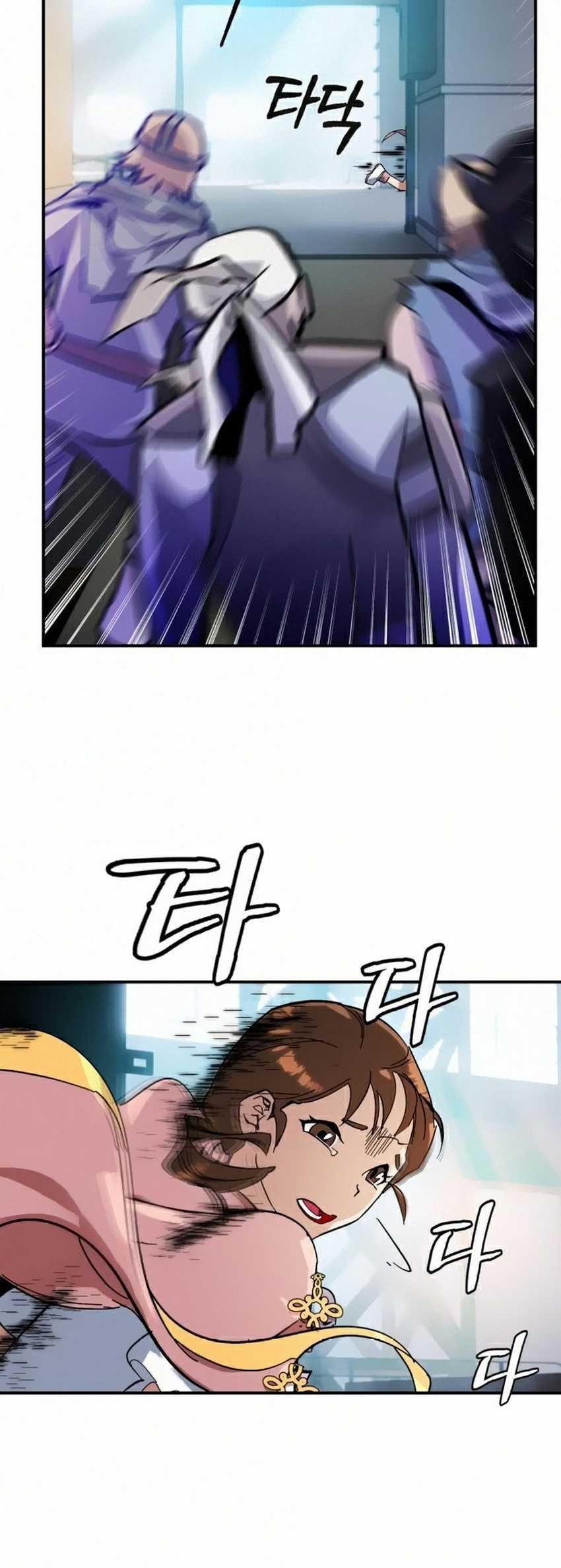 Return to Player Chapter 61 Gambar 27