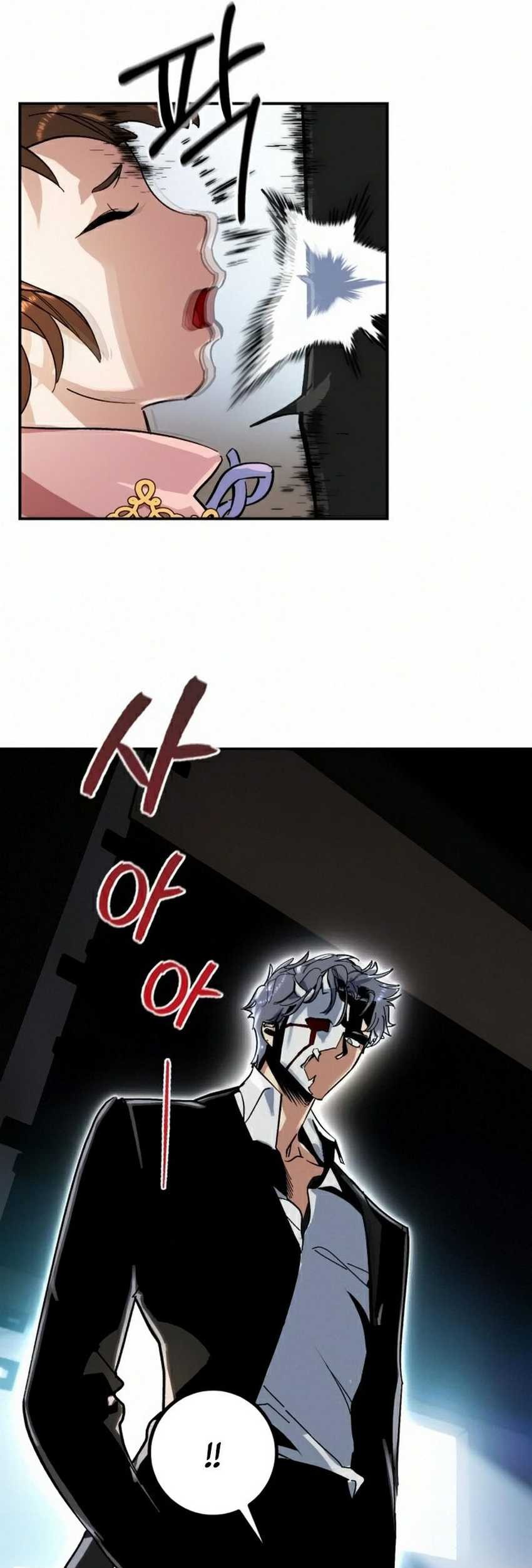 Return to Player Chapter 61 Gambar 28