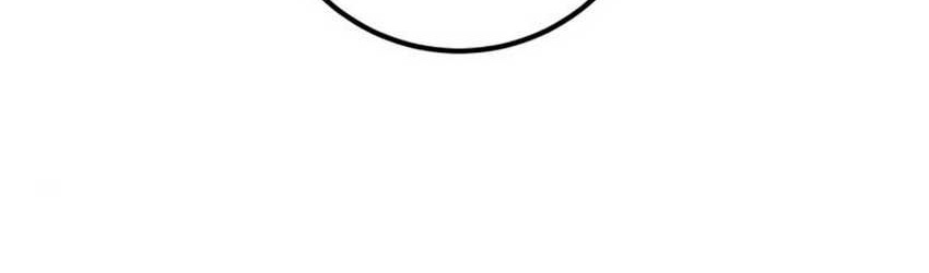 Return to Player Chapter 62 Gambar 13