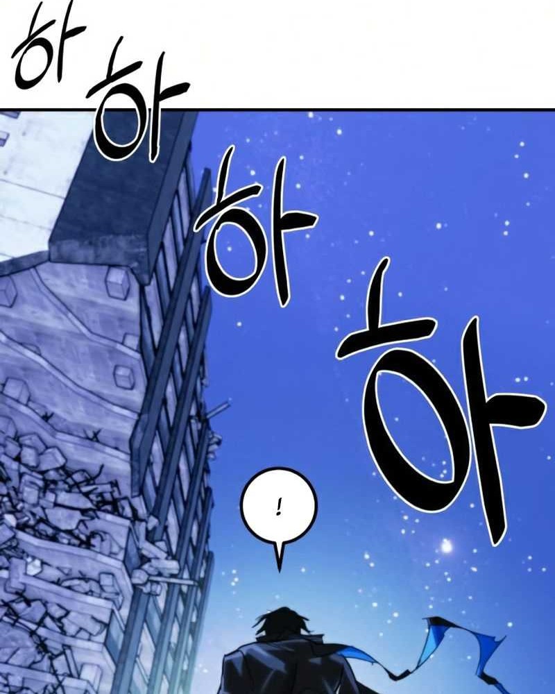 Return to Player Chapter 63 Gambar 32