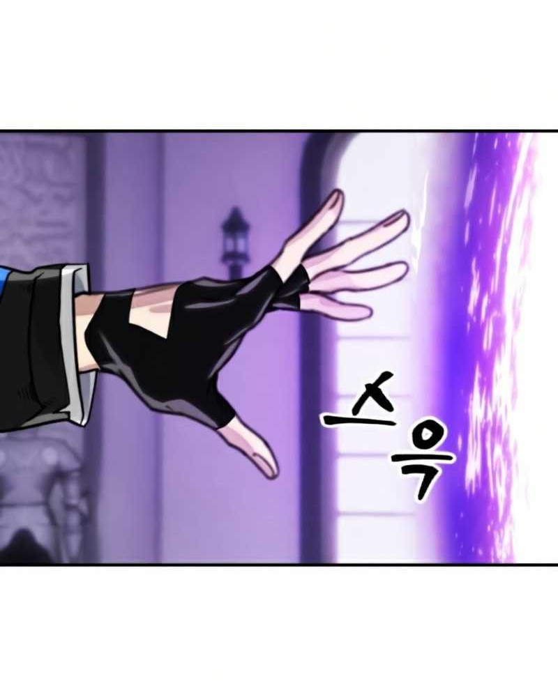 Return to Player Chapter 63 Gambar 20