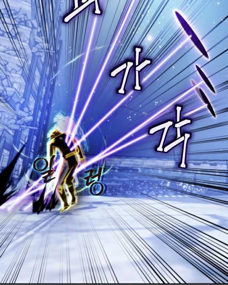 Return to Player Chapter 63 Gambar 36