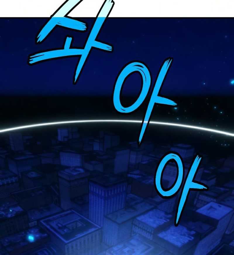 Return to Player Chapter 63 Gambar 65