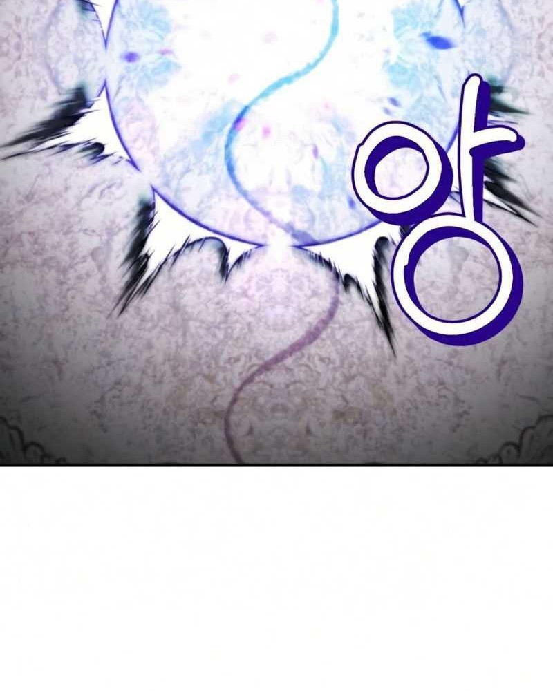 Return to Player Chapter 63 Gambar 15