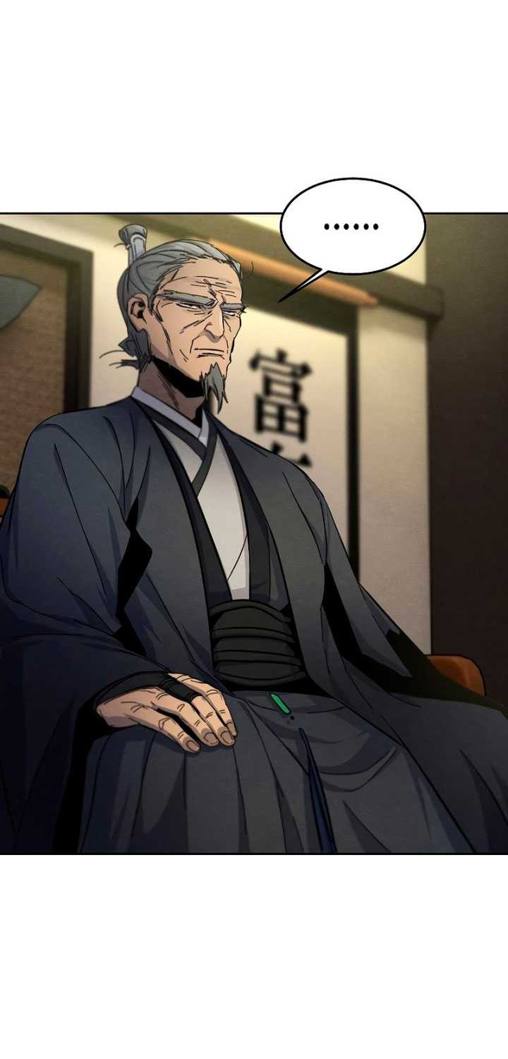 Return of the Mad Demon Chapter 31 Gambar 43