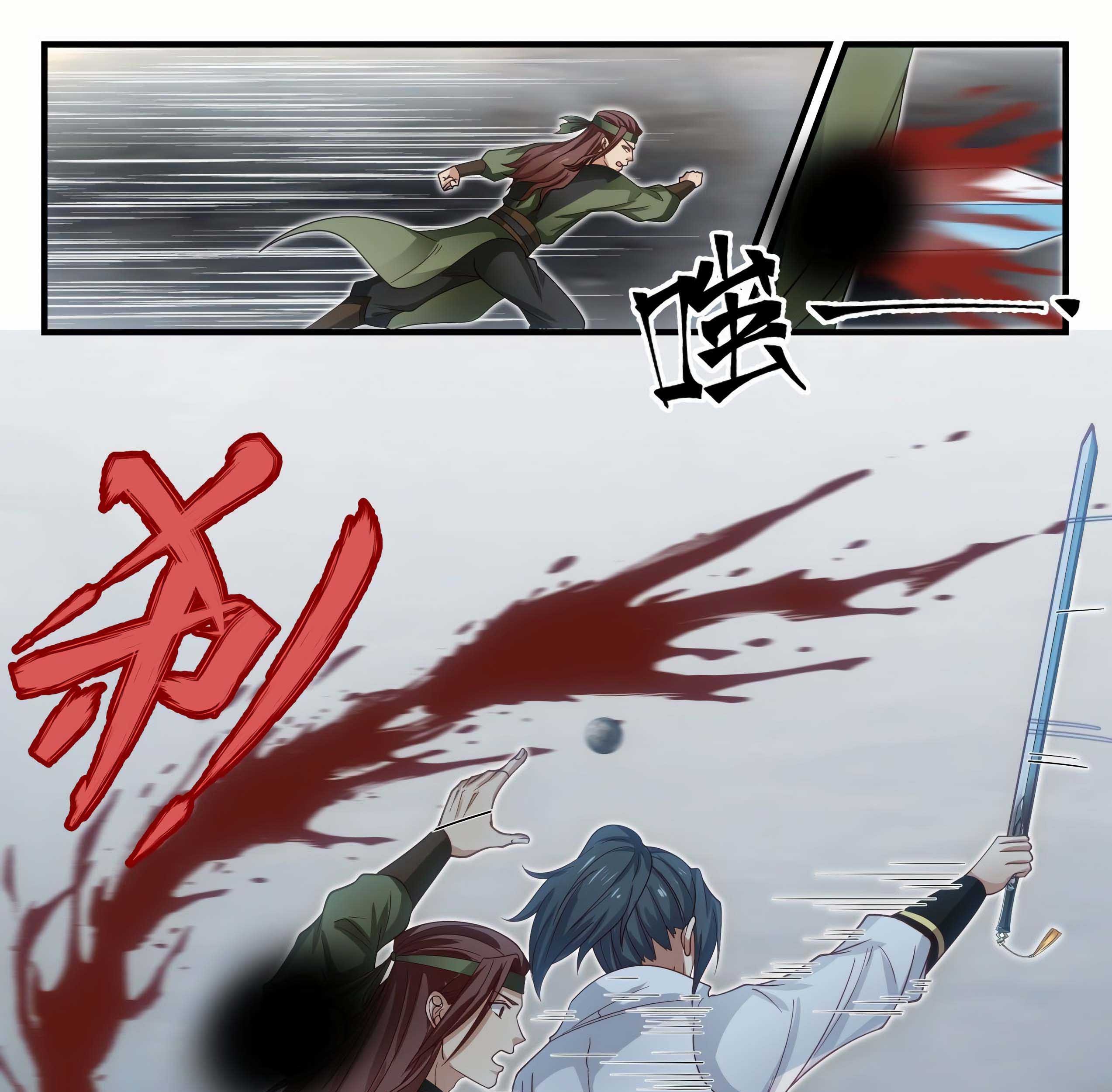 Martial Peak Part 1 Chapter 1904 Gambar 38