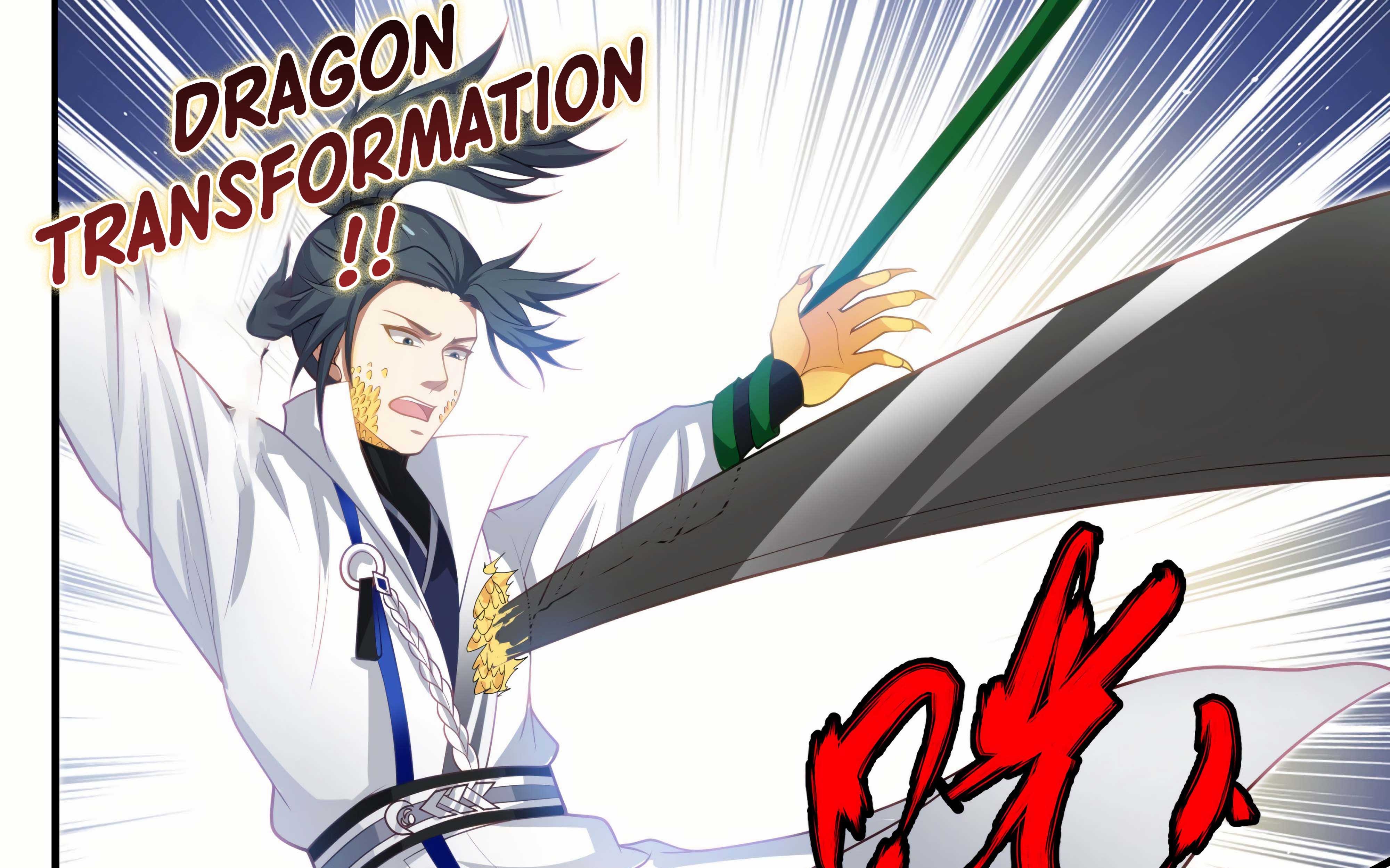 Martial Peak Part 1 Chapter 1904 Gambar 26