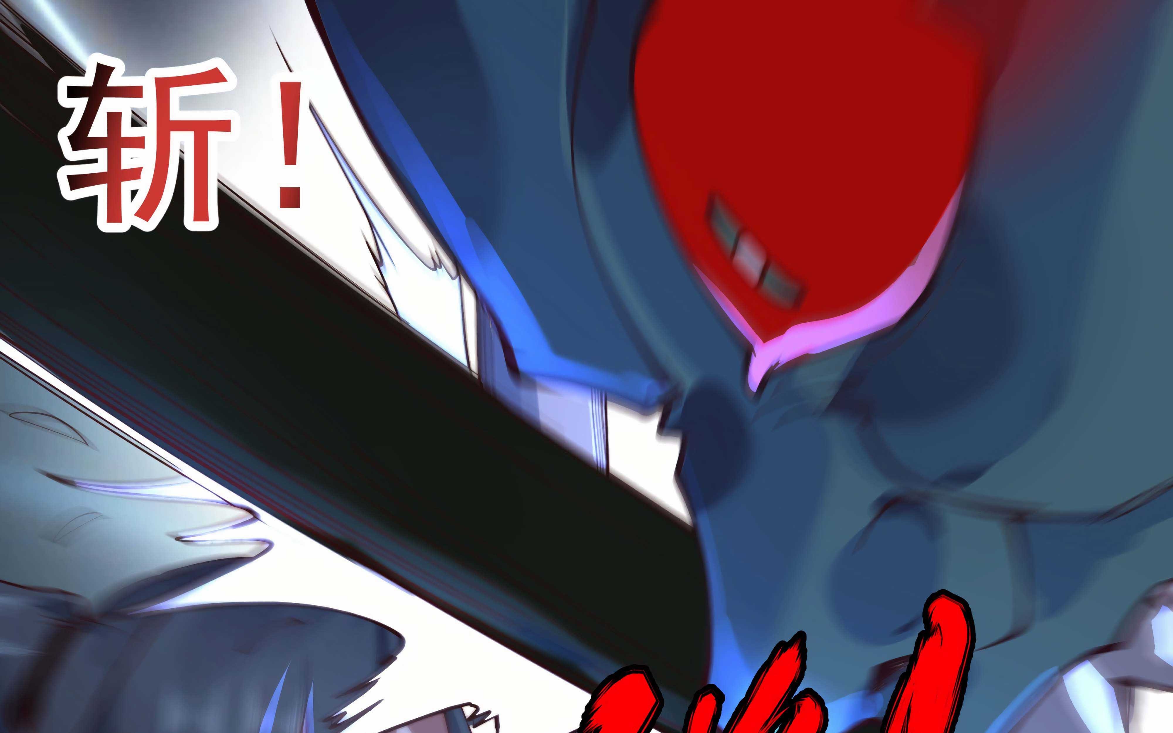 Martial Peak Part 1 Chapter 1904 Gambar 10