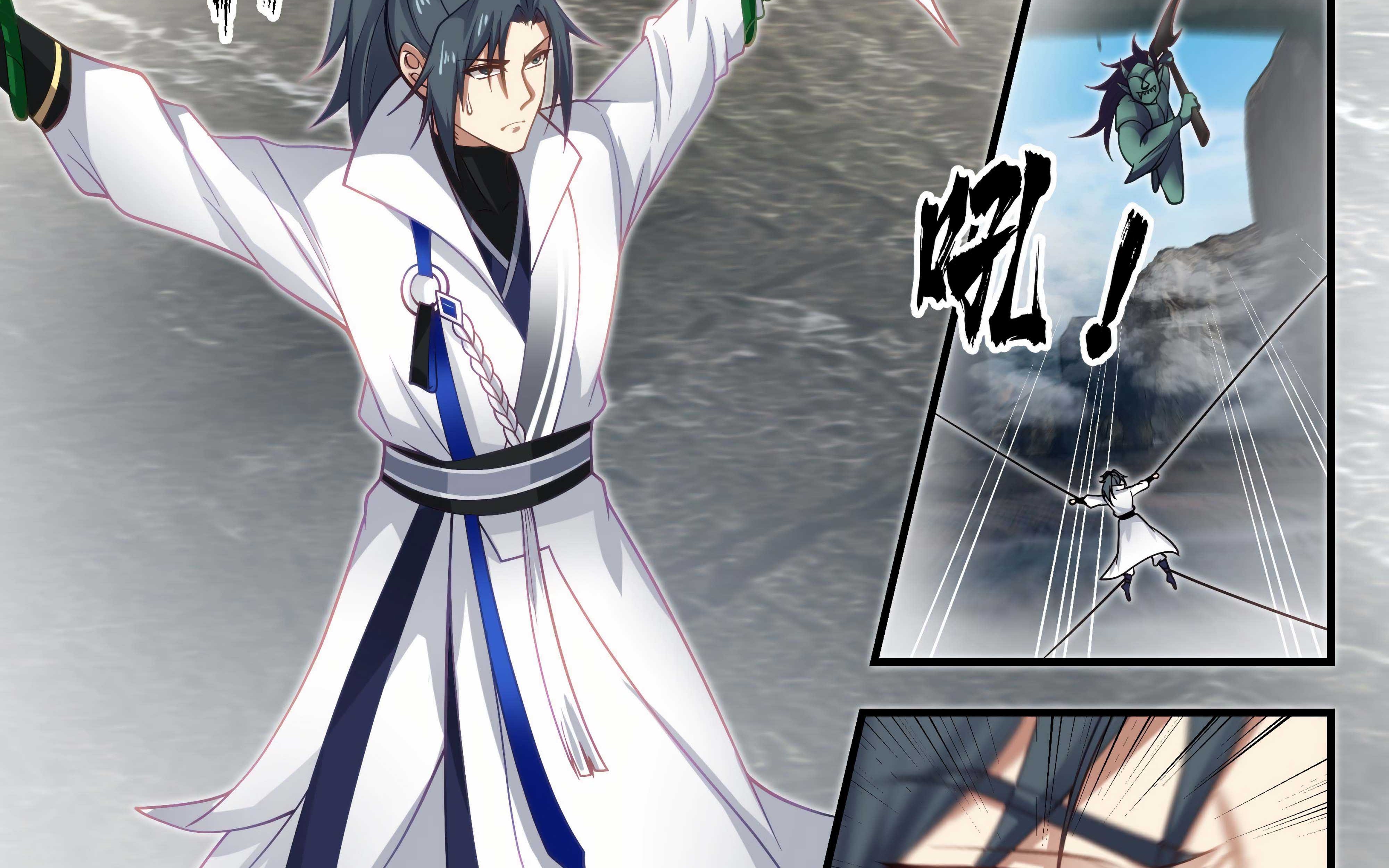 Martial Peak Part 1 Chapter 1904 Gambar 24