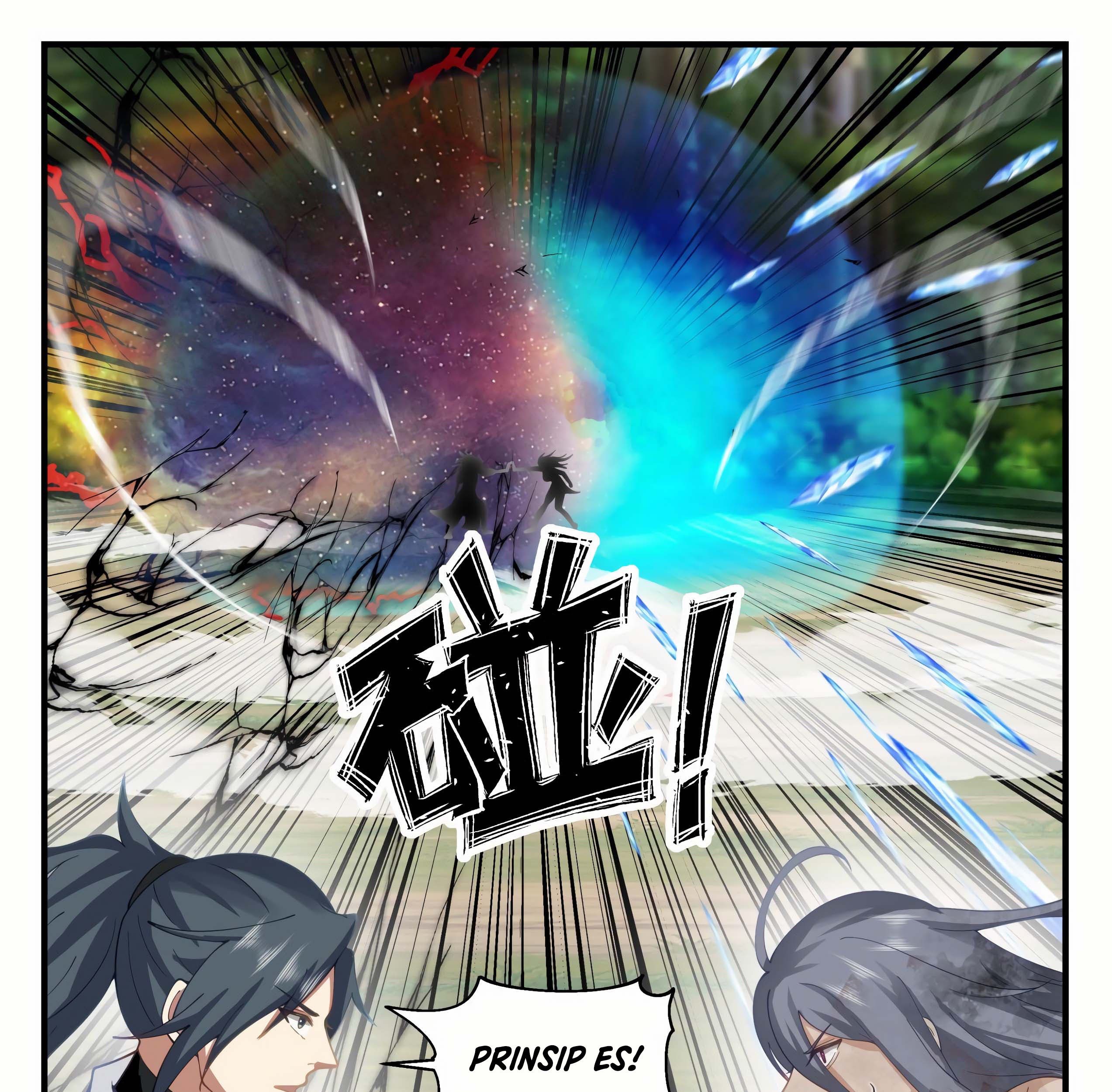 Martial Peak Part 1 Chapter 1907 Gambar 27