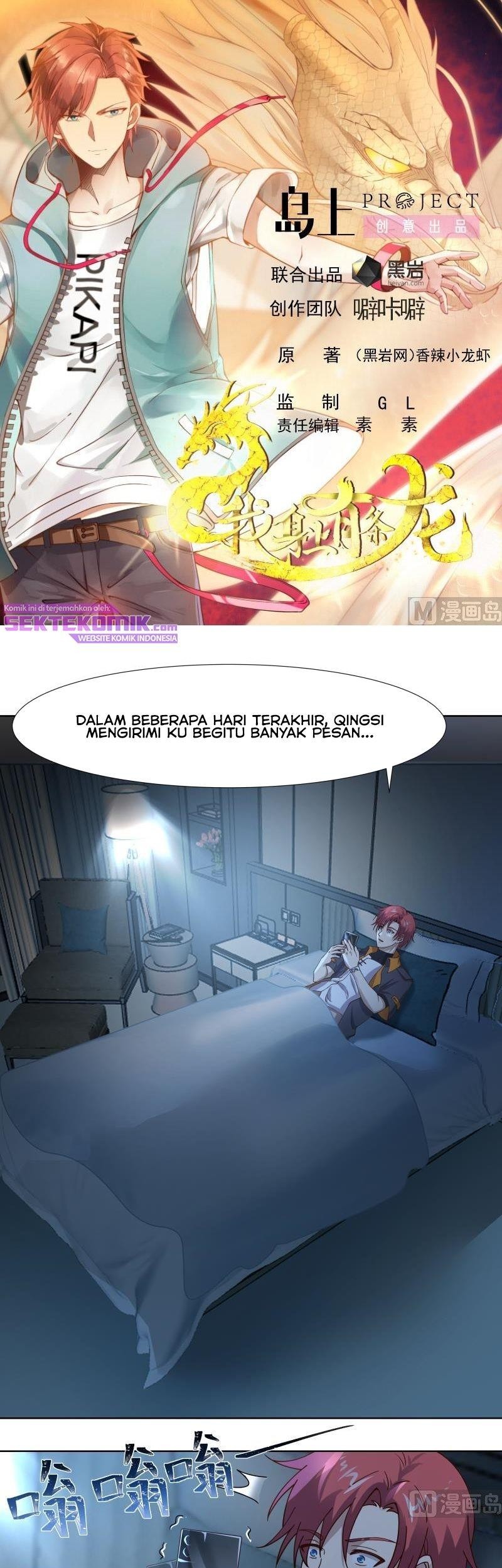 Manhua I Have a Dragon on My Body Chapter 458 gambar nomor 2