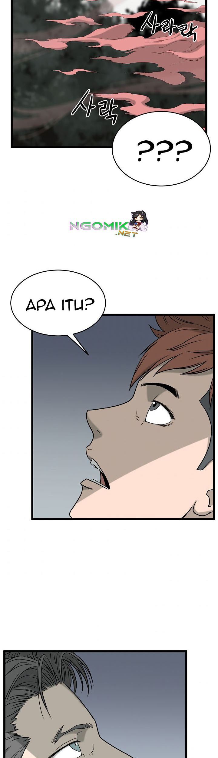 Murim Login Chapter 46 Gambar 36