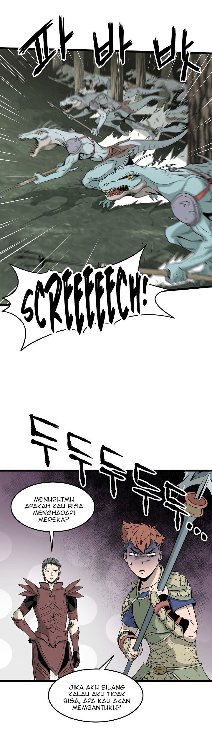 Murim Login Chapter 46 Gambar 42