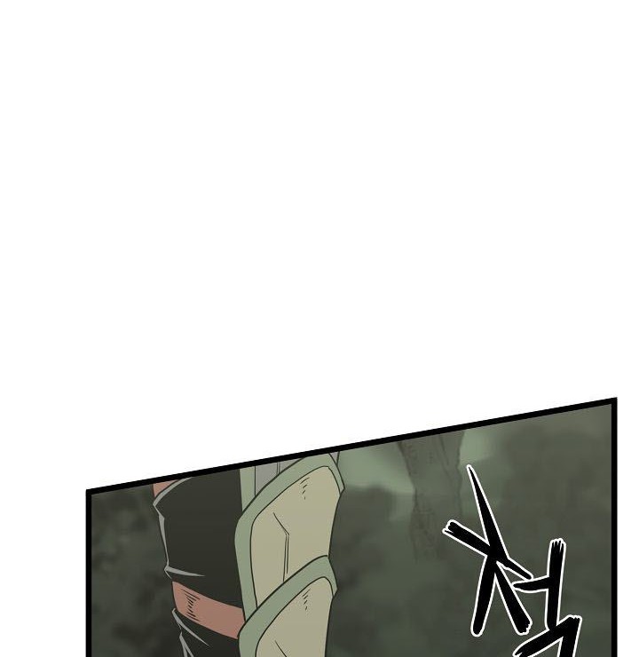 Murim Login Chapter 46 Gambar 47