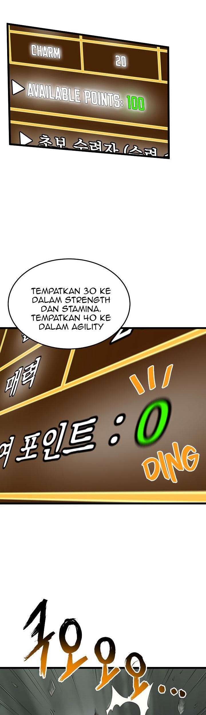 Murim Login Chapter 46 Gambar 52
