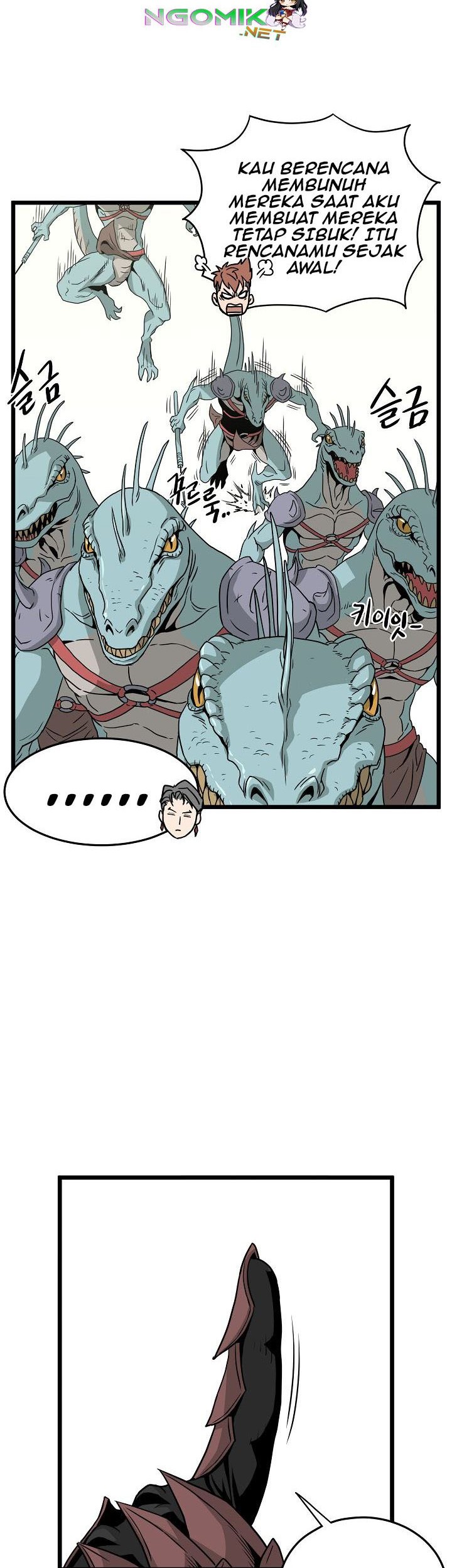 Murim Login Chapter 46 Gambar 12