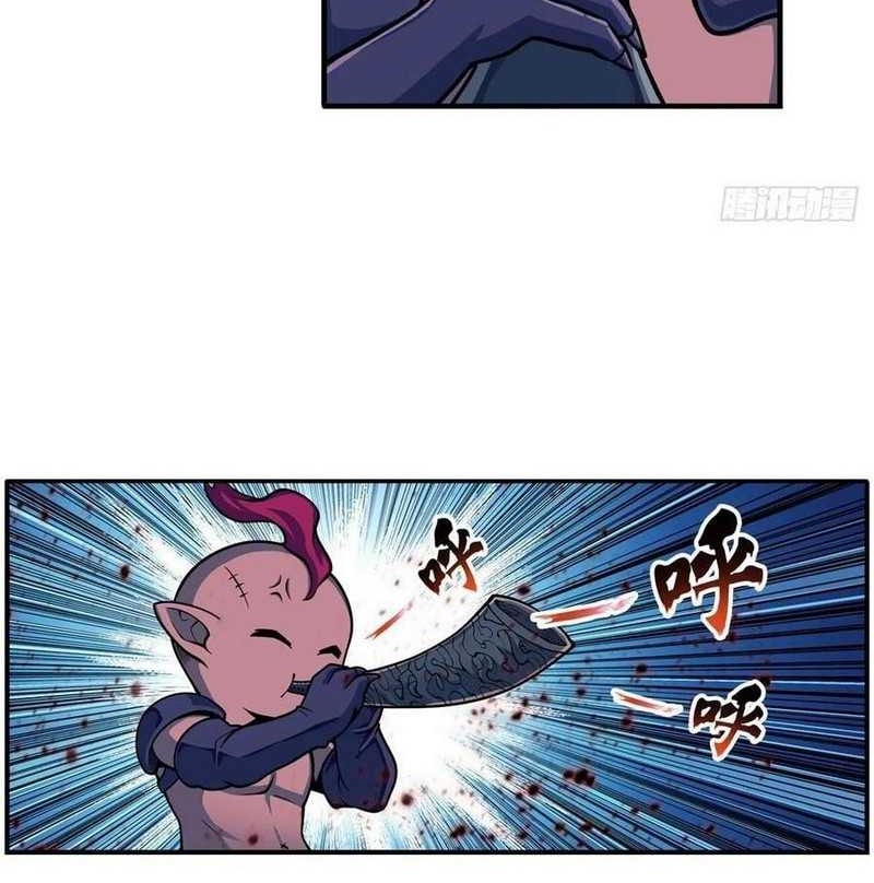 Wuxian Shitu Chapter 211 Gambar 19