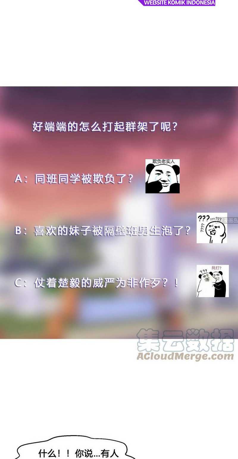 Cultivation Return on Campus Chapter 286 Gambar 19