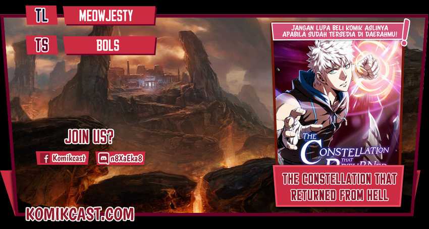 Komik The Constellation that Returned from Hell Chapter 62 gambar nomor 1