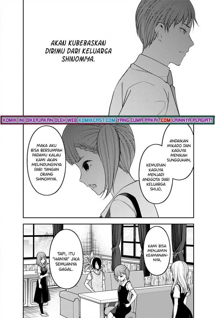 Kaguya-sama wa Kokurasetai – Tensai-tachi no Renai Zunousen Chapter 251 Gambar 15