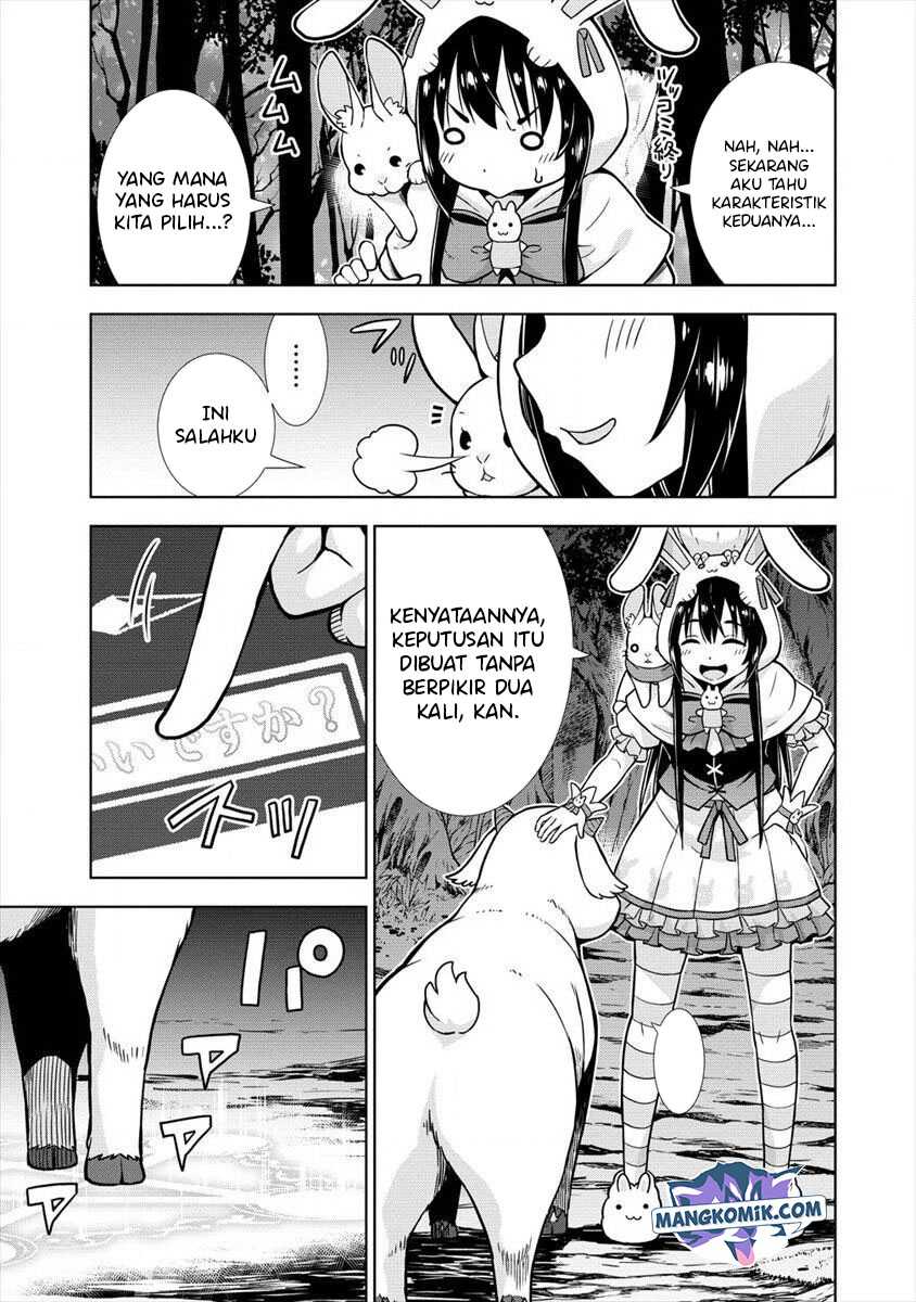 VRMMO Summoner Hajimemashita Chapter 13 Gambar 10