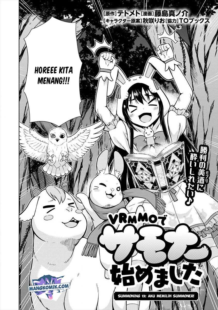 VRMMO Summoner Hajimemashita Chapter 13 Gambar 3