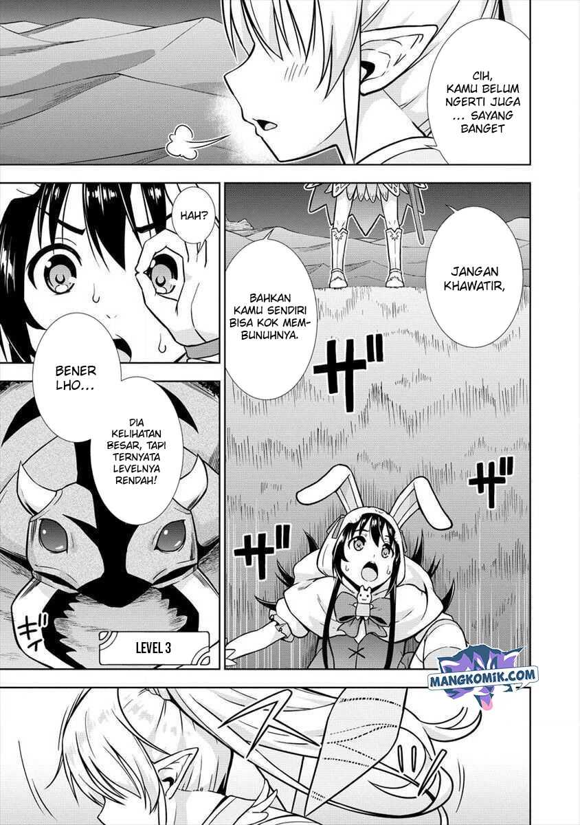 VRMMO Summoner Hajimemashita Chapter 14 Gambar 14