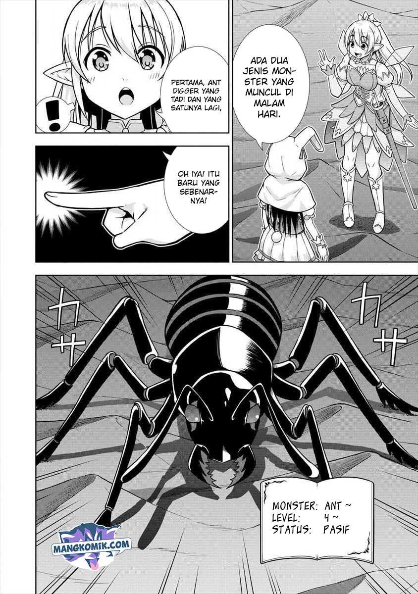 VRMMO Summoner Hajimemashita Chapter 14 Gambar 17