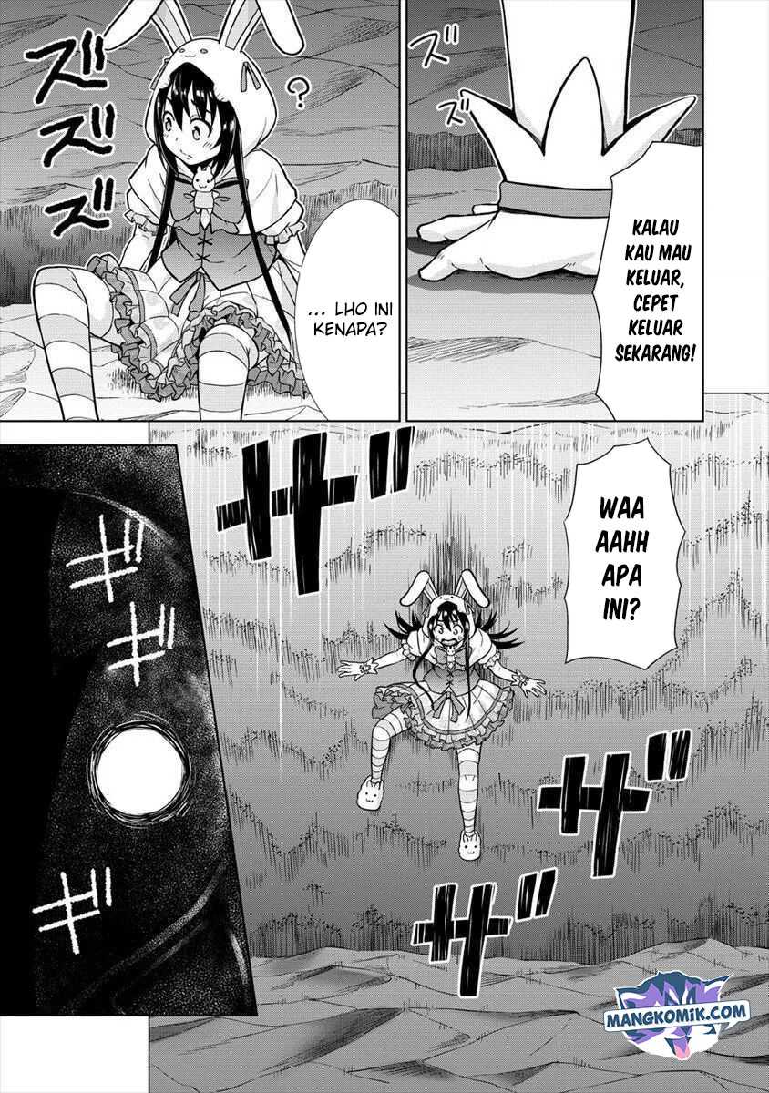 VRMMO Summoner Hajimemashita Chapter 14 Gambar 12