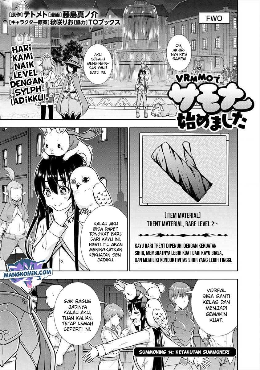 Manga VRMMO Summoner Hajimemashita Chapter 14 gambar nomor 2